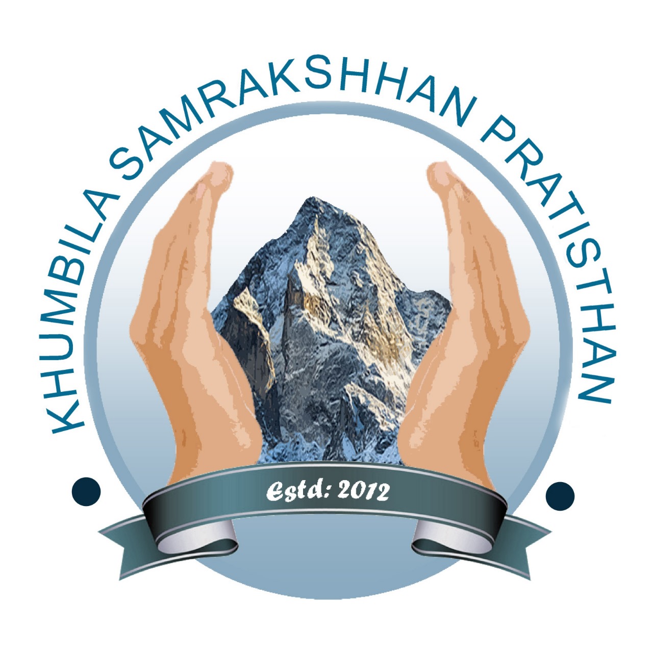 khumbila Samrakshak Pratisthan